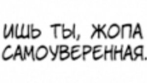 крашусь,и отвечаю на вопросы)