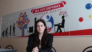 Видеоотзыв 1 Одинцово