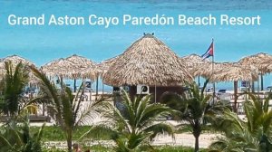 Туры на Кубу 🏝