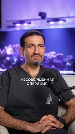 Все что вас не спасет от малярных мешков