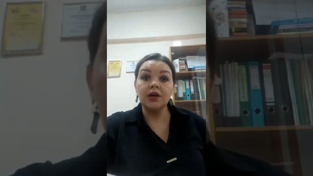 Телефон доверия Татьяна Новак