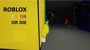 Роблокс Покрась или умри!