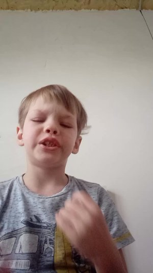 цель 200-300 подписчиков