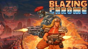 Blazing Chrome