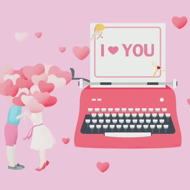 С днем Валентина!