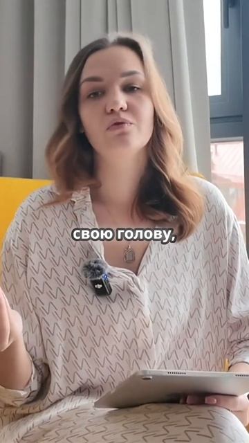 Секреты финансового благополучия: Перепрошивка убеждений!#перепрошивка #убеждения #деньги
