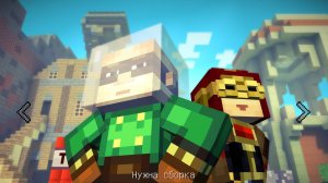 Minecraft Story Mode S1E2 (озвучка на русском)