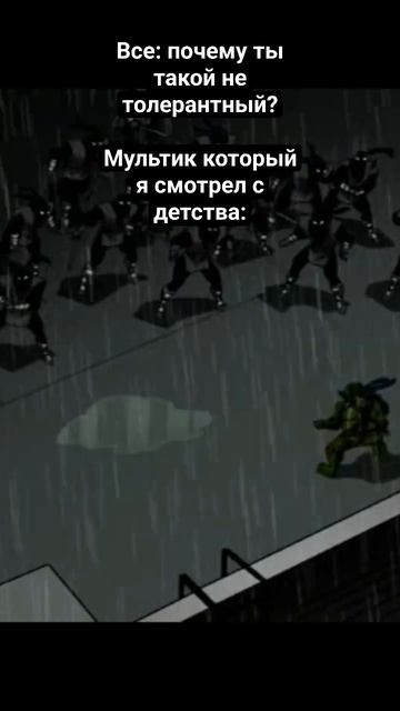 русский дубляж харош #tmnt #черепашкининдзя #черепашкининдзя2003 #tmnt2003