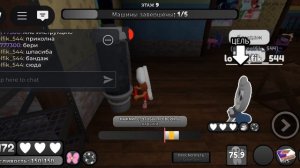 VEE в блек ауте!!! нашёл новую подругу