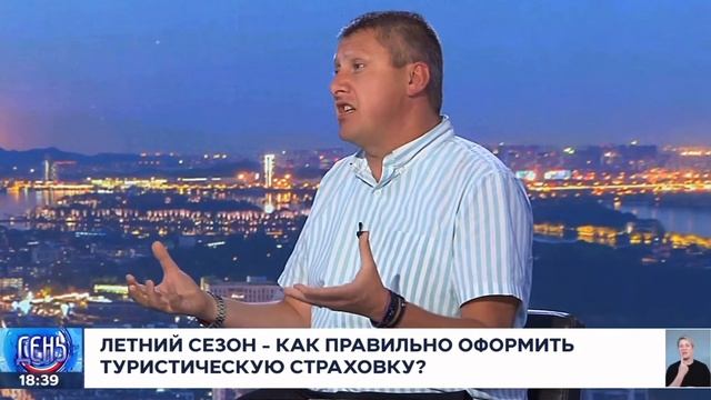 Собираетесь в поездку? КАК ПРАВИЛЬНО ОФОРМИТЬ ТУРИСТИЧЕСКУЮ СТРАХОВКУ