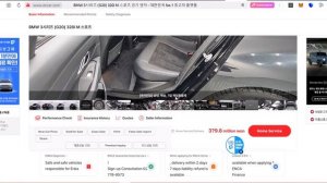 Как выбирать автомобили на корейском сайте Энкар, расскажем все нюансы.