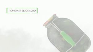 Универсальный захват для стеклянных банок