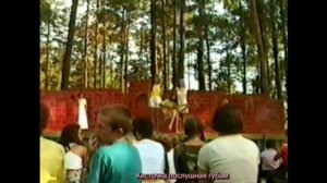 Второй подарок поездка в Санаторий «Лесная сказка» - Республика Марий Эл  «Казань. Йошкар Ола»«Суро