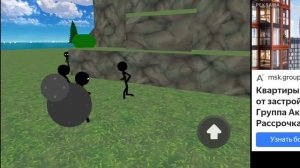 побег от катастроф