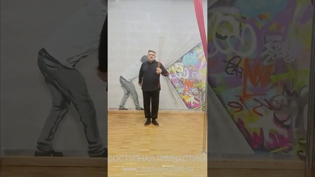 Упражнения с тренировочными Дабл Балл Стаффами из бука (5)