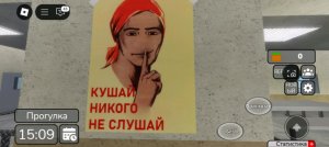 "КУШАЙ НИКОГО НЕ СЛУШАЙ"  город разрушен... город обречен...