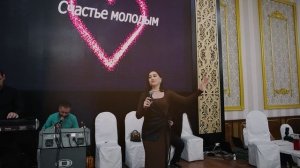 Кан жеда вун