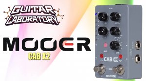 Эмулятор гитарного кабинета MOOER Cab X2