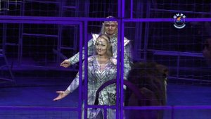 Аттракцион "В садах Ривенделла", Ольга Борисова и Алексей Макаренко