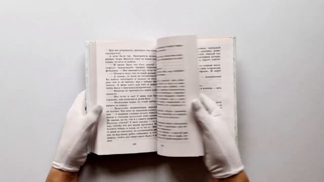 Король Матиуш Первый. Король Матиуш на необитаемом острове смотреть онлайн