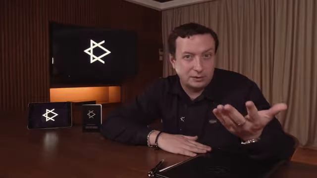 Министерство Промышленности  Формирование спроса на токены