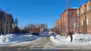 Бийск