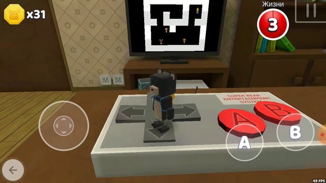 супер медведь с софией чась 4(2) смотреть онлайн