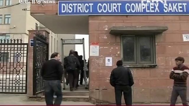 VIDEO INDIA GANG RAPE TRIAL TO BEGIN CCTV News смотреть онлайн