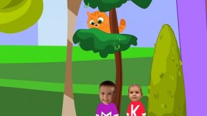 Мисс Кэти и Мистер Макс Катя и Макс Мурка на Дереве Новая серия 2018 видео для детей Mister Max