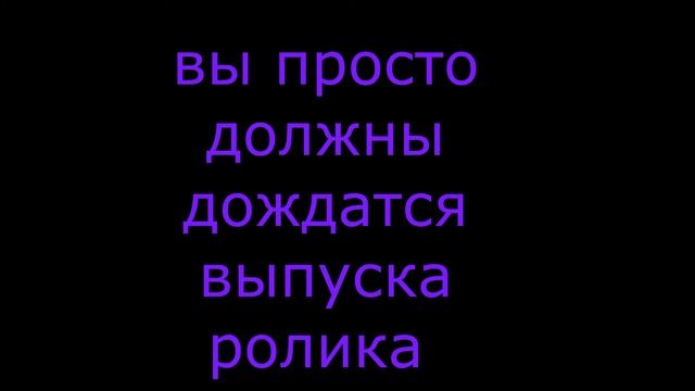 ПРОСТО МОЁ ВИДЕО СООБЩЕНИЕ. смотреть онлайн