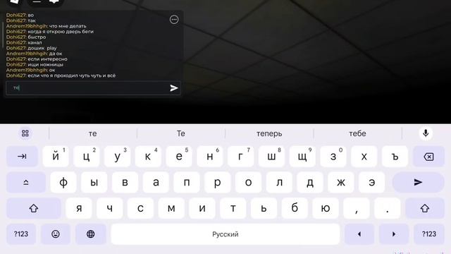 ИГРАЕМ В РОБЛОКС (ХОРРОР