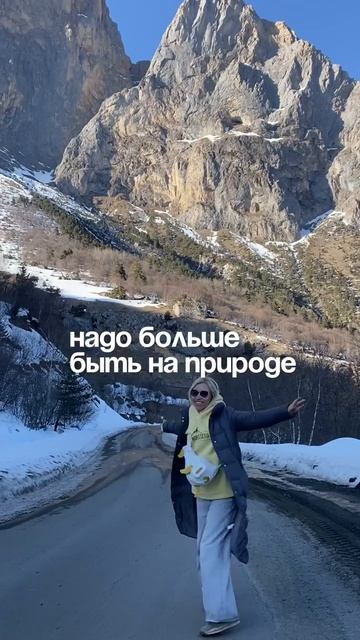Ловите лайфхак и хороших вам выходных 🍃☀️♥️