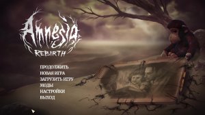 Amnesia: Rebirth