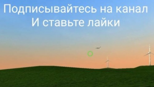 Красивые кадры