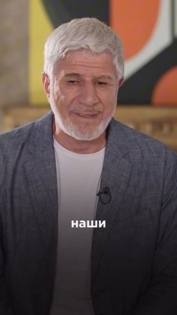 История пациента
