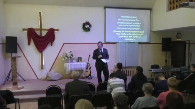 Проповедь Игоря Соловьёва 22 09 19 смотреть онлайн