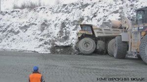 Авария- "Caterpillar"