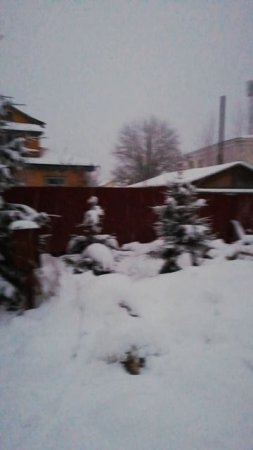 Наша улица