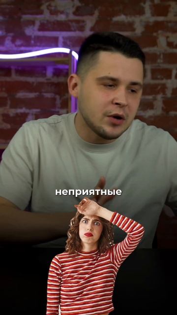 Плацента поднимает уровень железа