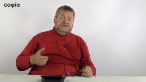 МИССИОЛОГИЯ #4. Каноническое основание миссии. Протоиерей Олег Стеняев