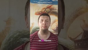 Знаки зодиака. Совместимость знаков - Телец мужчина и Скорпион женщина.