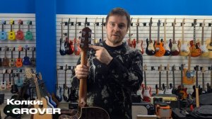 Новости Гитара Маркет. Nux Mighty Space, Mooer gtrs S 800. Crafter STG J 18 CE