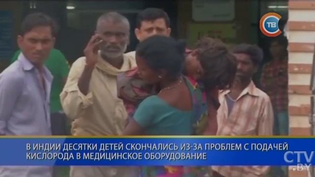 Новости "24 часа" за 16.30 12.08.2017 смотреть онлайн