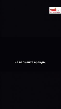 сколько зарабатывает теренер часть 4