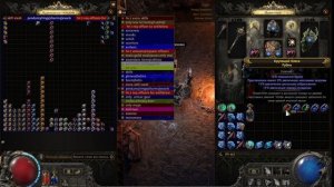 Path of Exile 2 прохождение Морозная ведьма маги льда (POE2 ПОЕ2) 1 акт Грельвуд 49 уровень