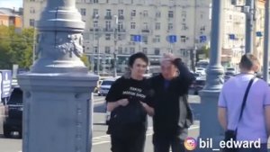 Edward Bil чи ДА ??? или не ЧИ ???