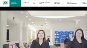 Rainbow Shared Energy (rsedk.com) - Что за компания и почему я не могу ее рекомендовать.