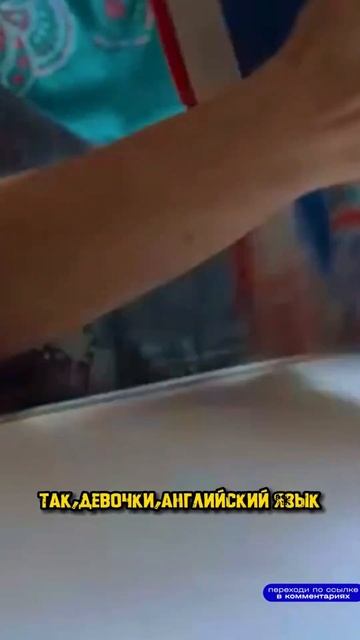 Залетели и едут рожать в Америку #сериал #фильмы #кино смотреть онлайн