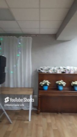 ГОСТИ РВУТ ТАНЦПОЛ!!!Shorts