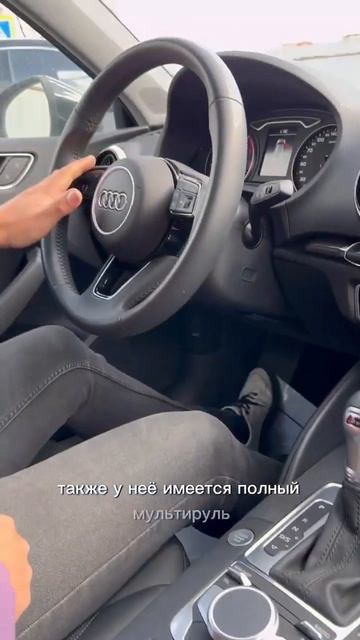 Audi A3 2020 #автоизкореи #audi